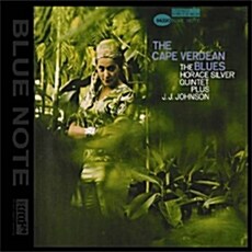 [수입] The Horace Silver Quintet & J.J. Johnson - The Cape Verdean Blues [XRCD]