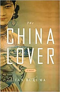 The China Lover (Hardcover)