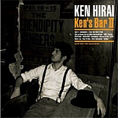 Ken Hirai - Kens Bar II