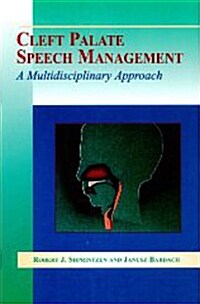 Cleft Palate Speech Management (Hardcover)