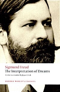 [중고] The Interpretation of Dreams (Paperback)
