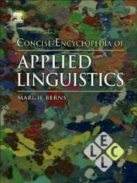 Concise encyclopedia of applied linguistics