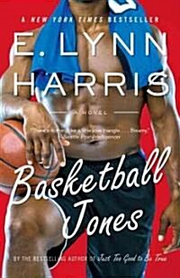 Basketball Jones (Paperback, Reprint)