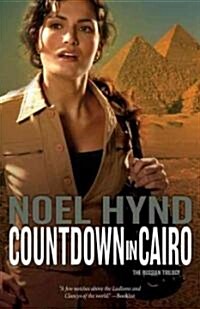 Countdown in Cairo (Paperback)