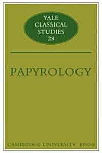 Papyrology (Paperback)