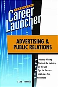 Advertising and Public Relations (Hardcover)
