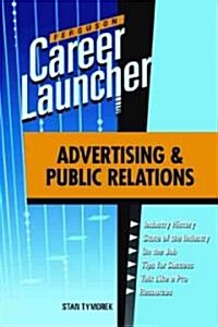 Advertising and Public Relations (Paperback)
