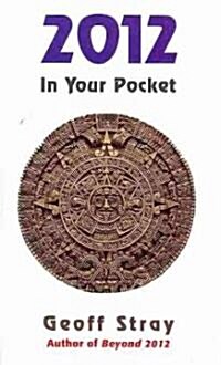 2012 in Your Pocket (Paperback)