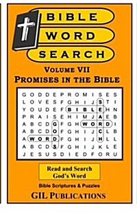 Bible Word Search, Volume VII: Promises in the Bible: Volume VII: Promises in the Bible (Paperback)