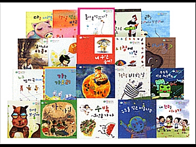 [한국뉴베리] Best 자랑모랑 책20권(2009년 1월22일 발행)