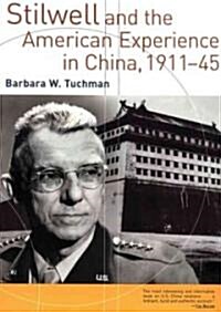 Stilwell and the American Experience in China, 1911-45 (Audio CD)