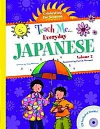 Teach Me Everyday Japanese (Hardcover, Compact Disc, Bilingual)