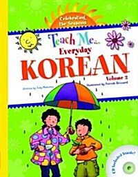 Teach Me Everyday Korean (Hardcover, Compact Disc, Bilingual)