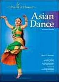 Asian Dance (Hardcover, 2)