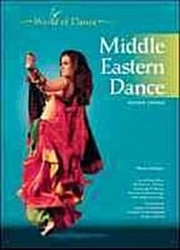 Middle Eastern Dance (Library Binding, 2)