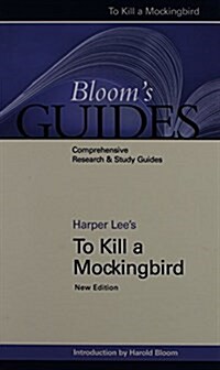 [중고] To Kill a Mockingbird (Hardcover)