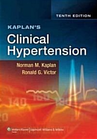 [중고] Kaplan｀s Clinical Hypertension                                                                                                                   