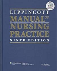 Lippincott Manual of Nursing Practice (Hardcover, Pass Code, 9th)