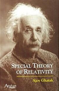 Special Theory of Relativity (Paperback)