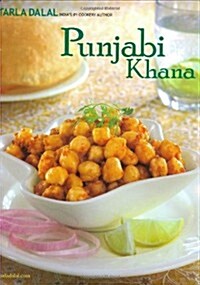 Punjabi Khana (Hardcover)