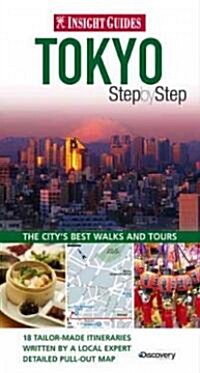 Step by Step Tokyo (Paperback)