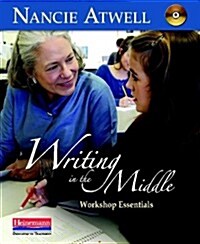 [수입] Writing in the Middle DVD: Workshop Essentials