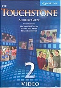 [수입] Touchstone Level 2 DVD