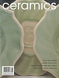 Ceramics Monthly (월간 미국판): 2014년 06월호