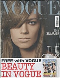 Vogue (월간 이탈리아판): 2014년 05월호