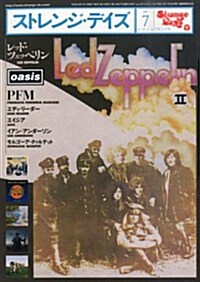 ストレンジデイズ 2014年 07月號 [雜誌] (月刊, 雜誌)