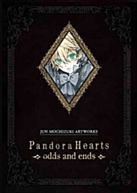 Pandorahearts Odds and Ends (Hardcover)