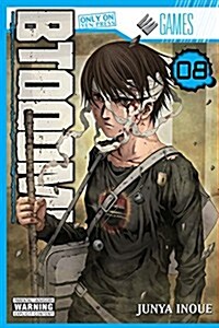 BTOOOM!, Vol. 8 (Paperback)