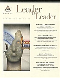 Leader to Leader (Ltl), Volume 36, Spring 2005 (Paperback, Volume 36)