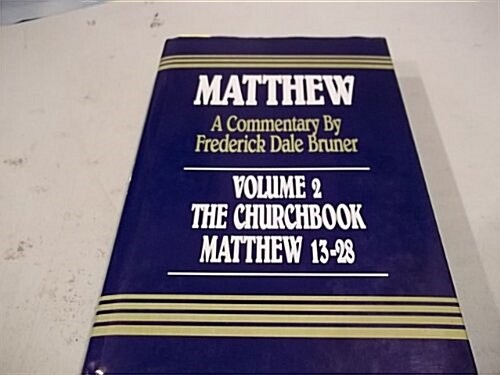 [중고] Matthew, a Commentary (Hardcover)