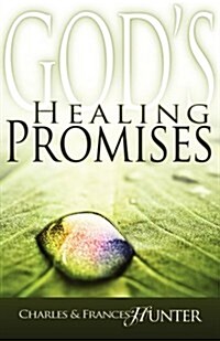 Gods Healing Promises (Paperback)
