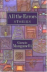 All the Errors (Paperback)