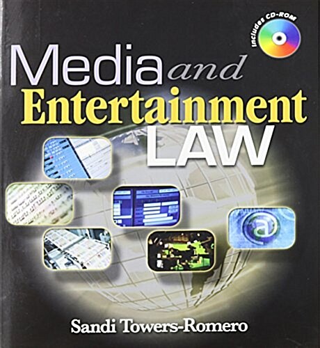 Media and Entertainment Law (Book Only) (Paperback)