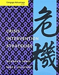 Crisis Intervention Strategies (Loose Leaf, 7)