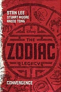 The Zodiac Legacy: Convergence (Hardcover)