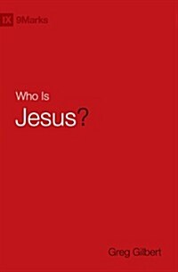 [중고] Who Is Jesus? (Hardcover)