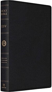 Verse-By-Verse Reference Bible-ESV (Leather)