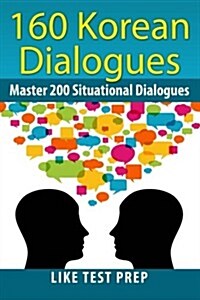 160 Korean Dialogues (Paperback)