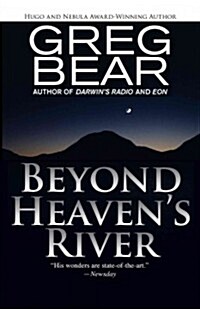 Beyond Heavens River (Paperback)