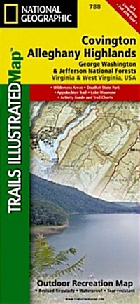 Covington, Alleghany Highlands Map [George Washington and Jefferson National Forests] (Folded, 2012)