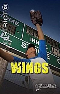 Wings (Paperback)