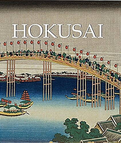 Hokusai (Hardcover)