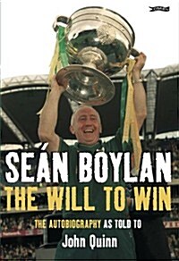 Se? Boylan: The Will to Win (Hardcover)