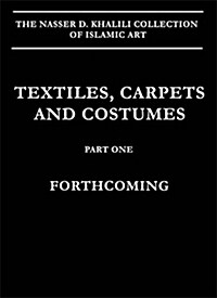 Textiles, Carpets and Costumes (Hardcover)
