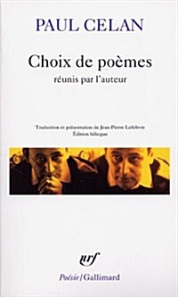 [중고] Choix de Poemes Celan (Paperback)