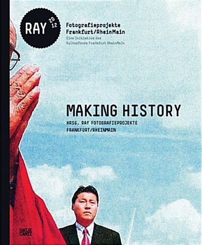 Making History (Hardcover)